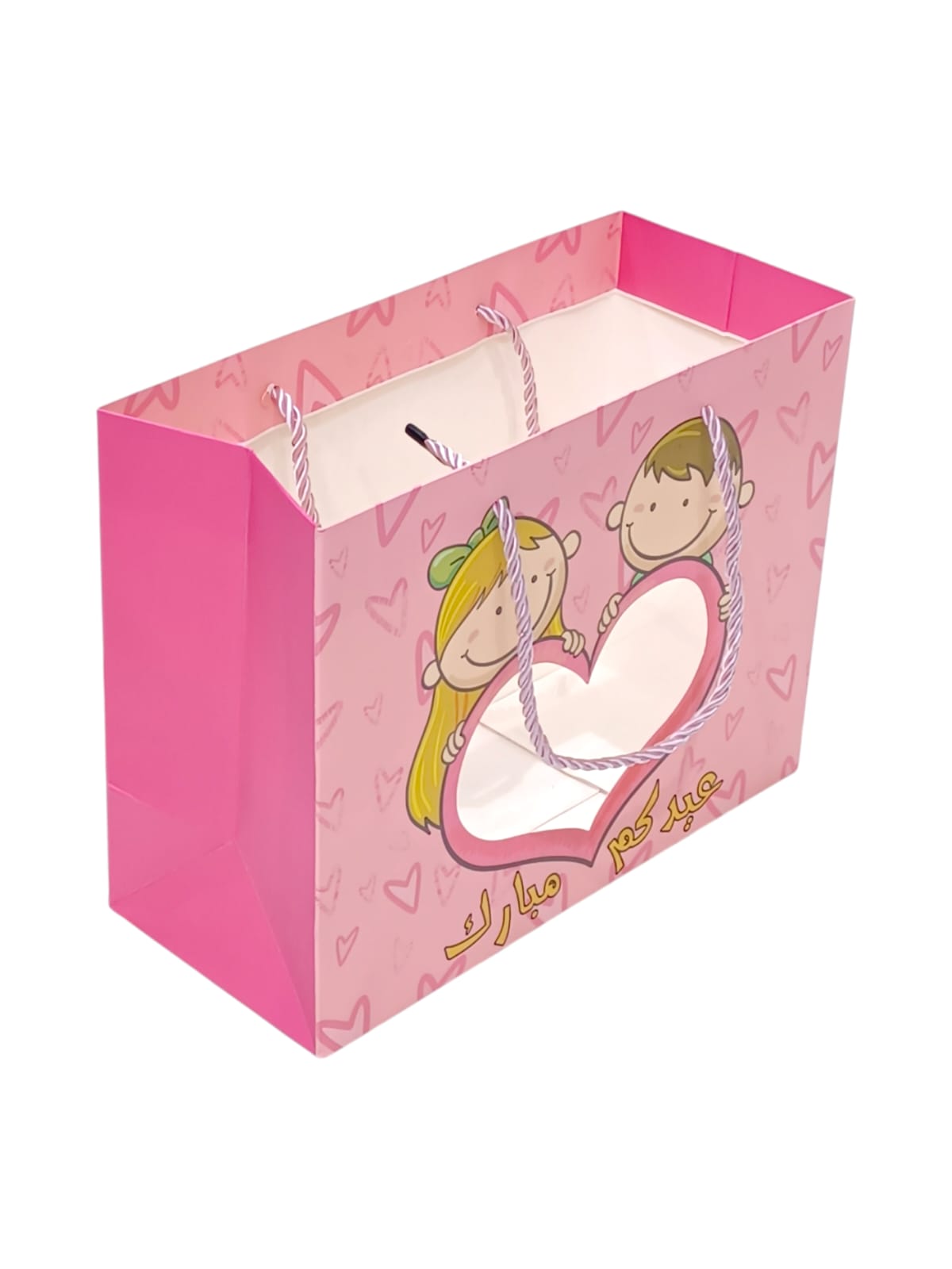 A set of 12-piece gift bags for Eid occasions, 4 colors with a transparent front23*10*18CMM