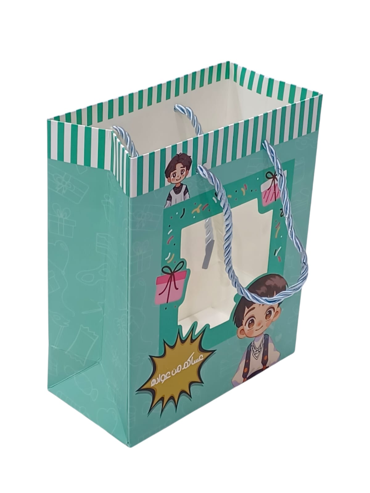 A set of 12-piece gift bags for Eid occasions, 4 colors with a transparent front14*7*17CM