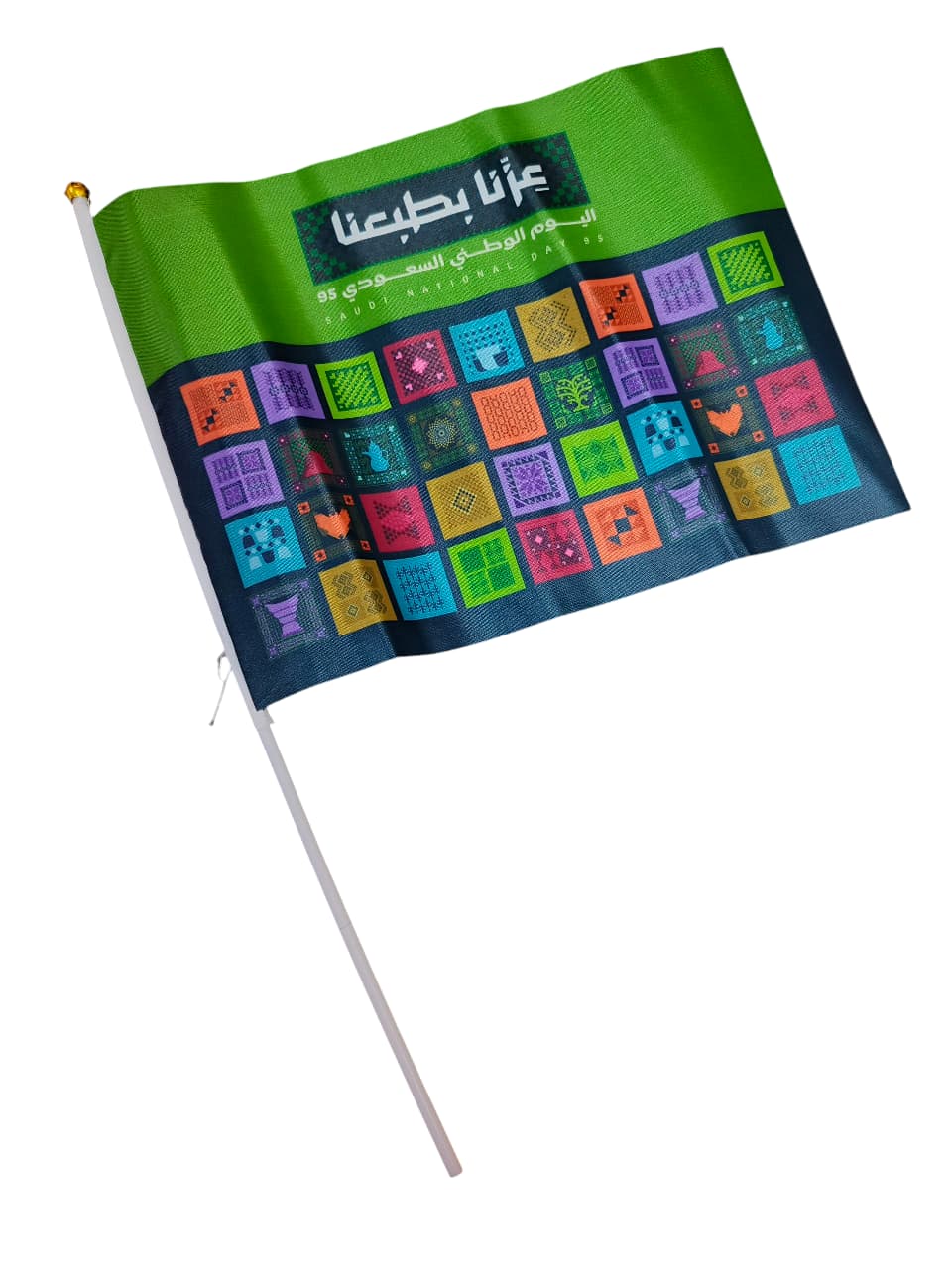 National Day Flags with New Logo 20*28cm 12 Pieces