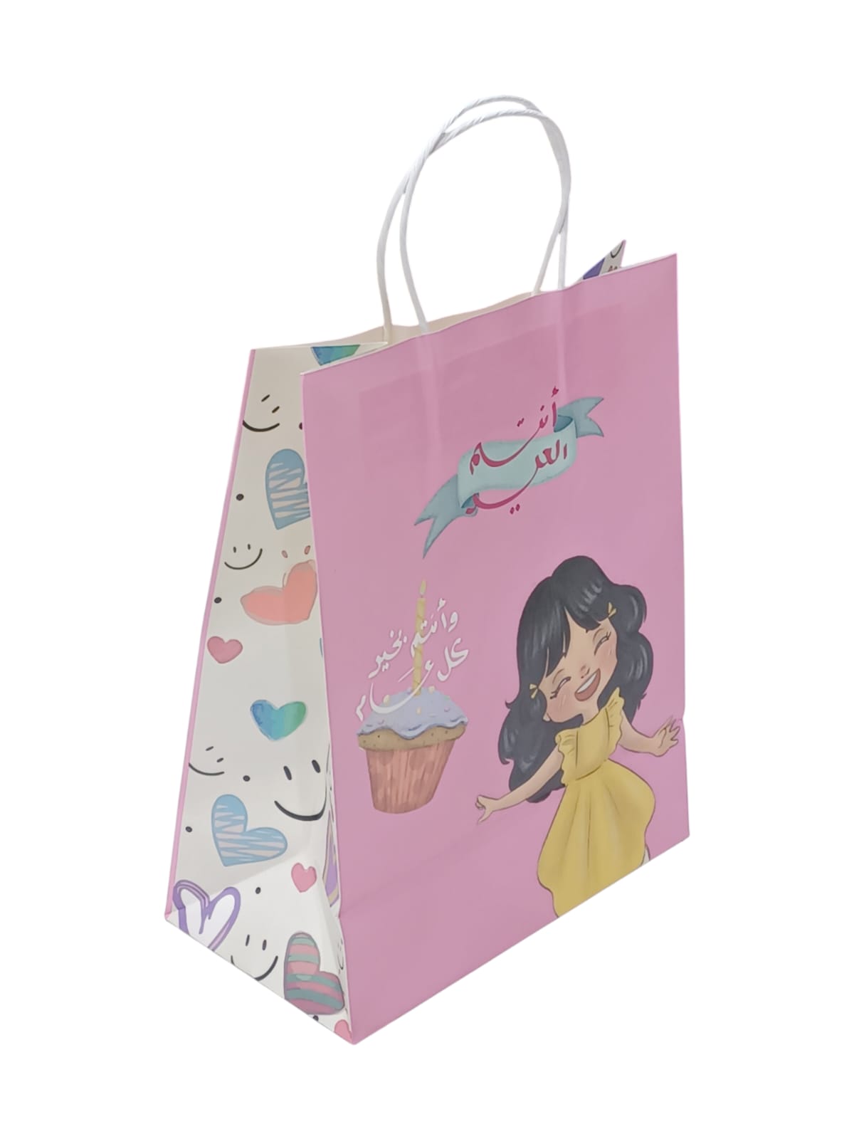 A set of 12-piece gift bags for Eid occasions, 4 colors with a transparent front16*8*21CM