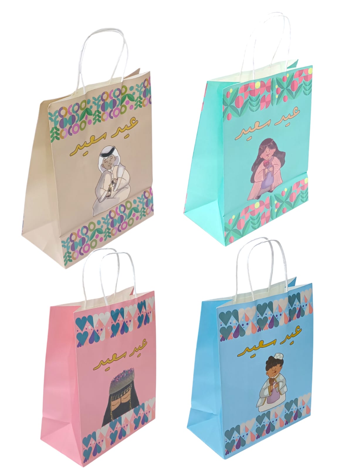 A set of 12-piece gift bags for Eid occasions, 4 colors with a transparent front22*11*27CM