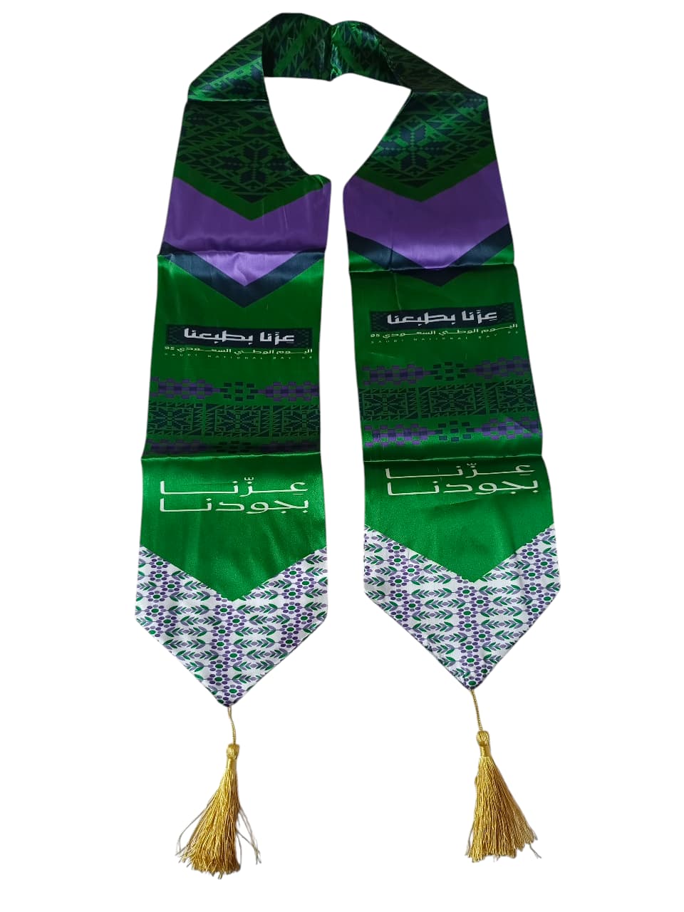 National Day Scarf 145*16cm