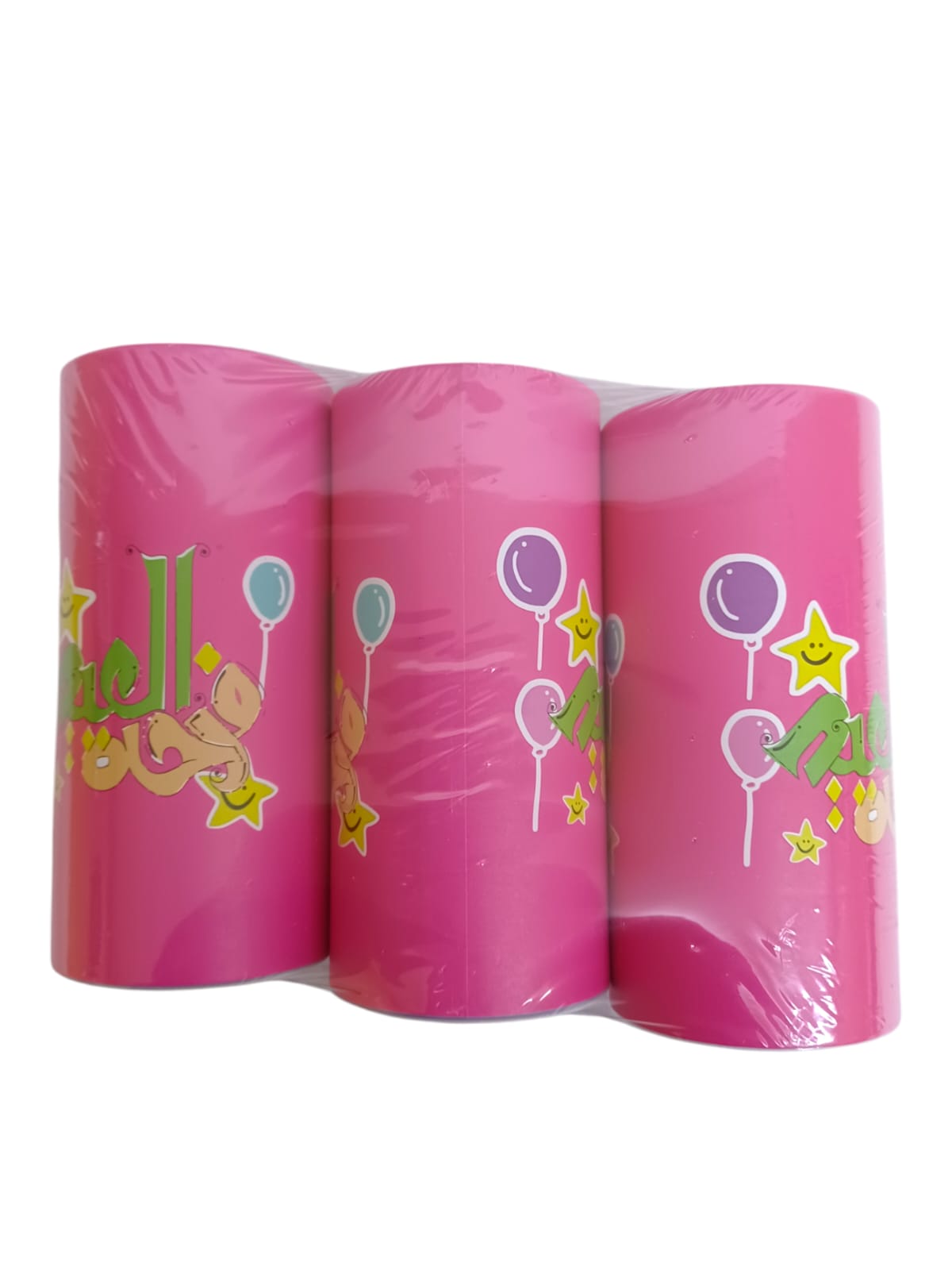 Silver Eid Al- Fitr package contains 80 pcs for kids full experience