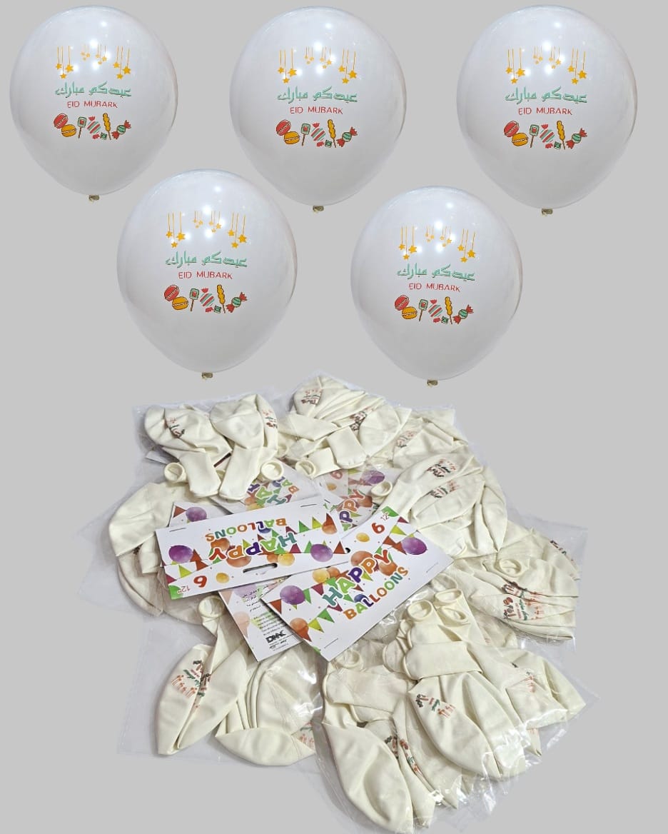 72 pieces of Eid al-Fitr balloons, white, 12 inches