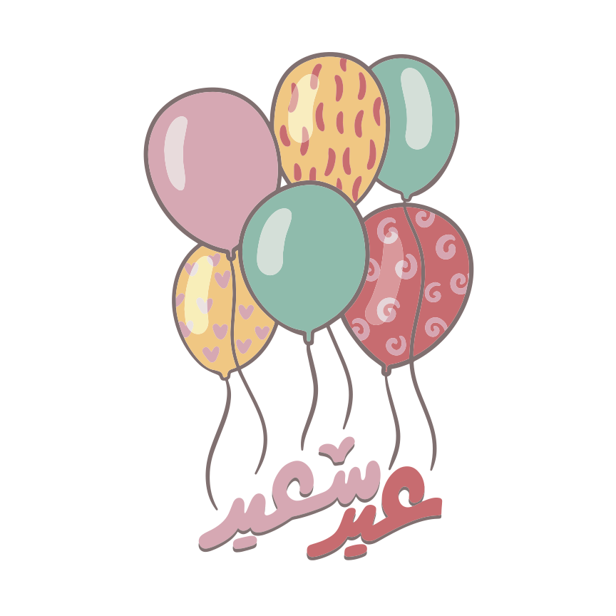 Silver Eid Al- Fitr package contains 80 pcs for kids full experience