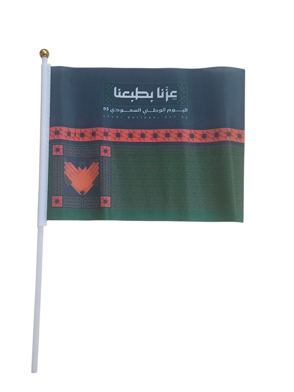 National Day Flags with New Logo 20*28cm 12 Pieces