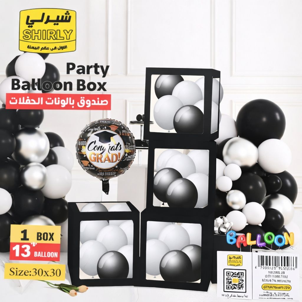 Transparent box with black edges, 30*30cm