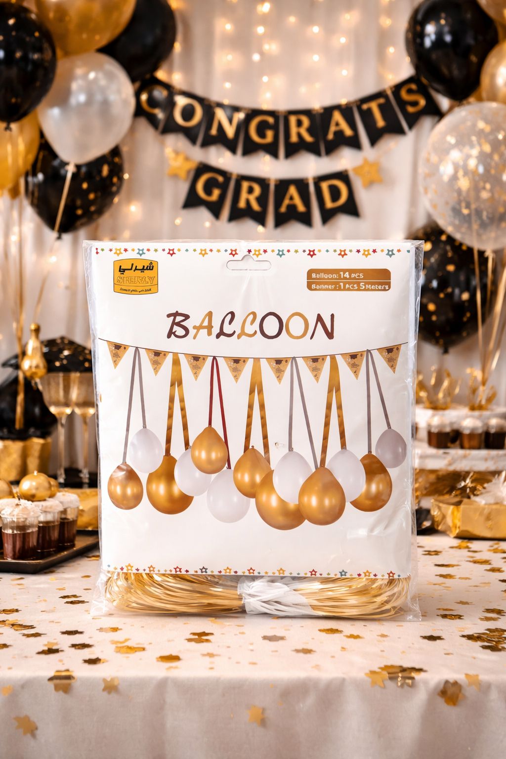 White and gold balloon set with satin ribbon 12 pieces