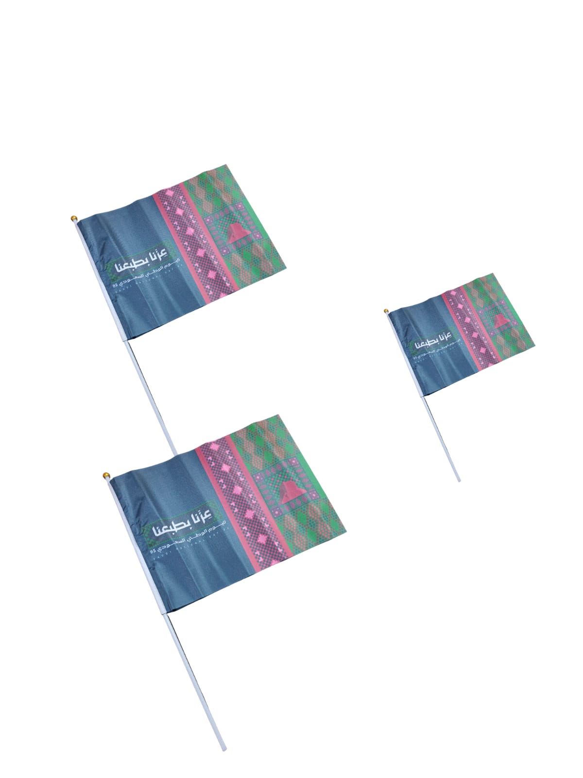 National Day Flags with New Logo 40*29cm 12 Pieces