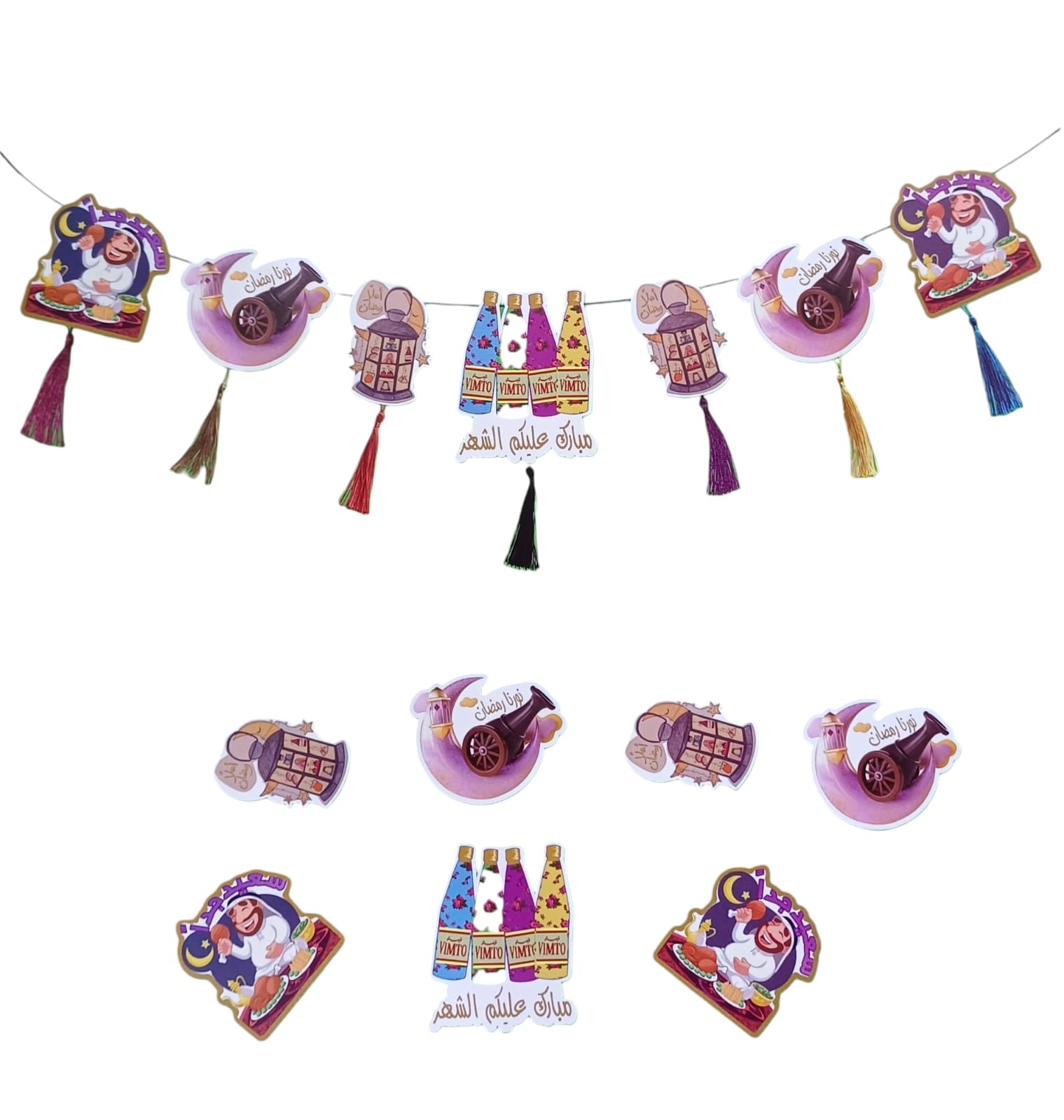 Ramadan decoration banner, 7 pieces, 5 meters long, green