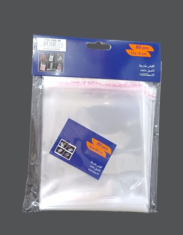 Clear resealable cellophane bags for storing sweets and jewelry  80 pieces Size 13CM×16CM