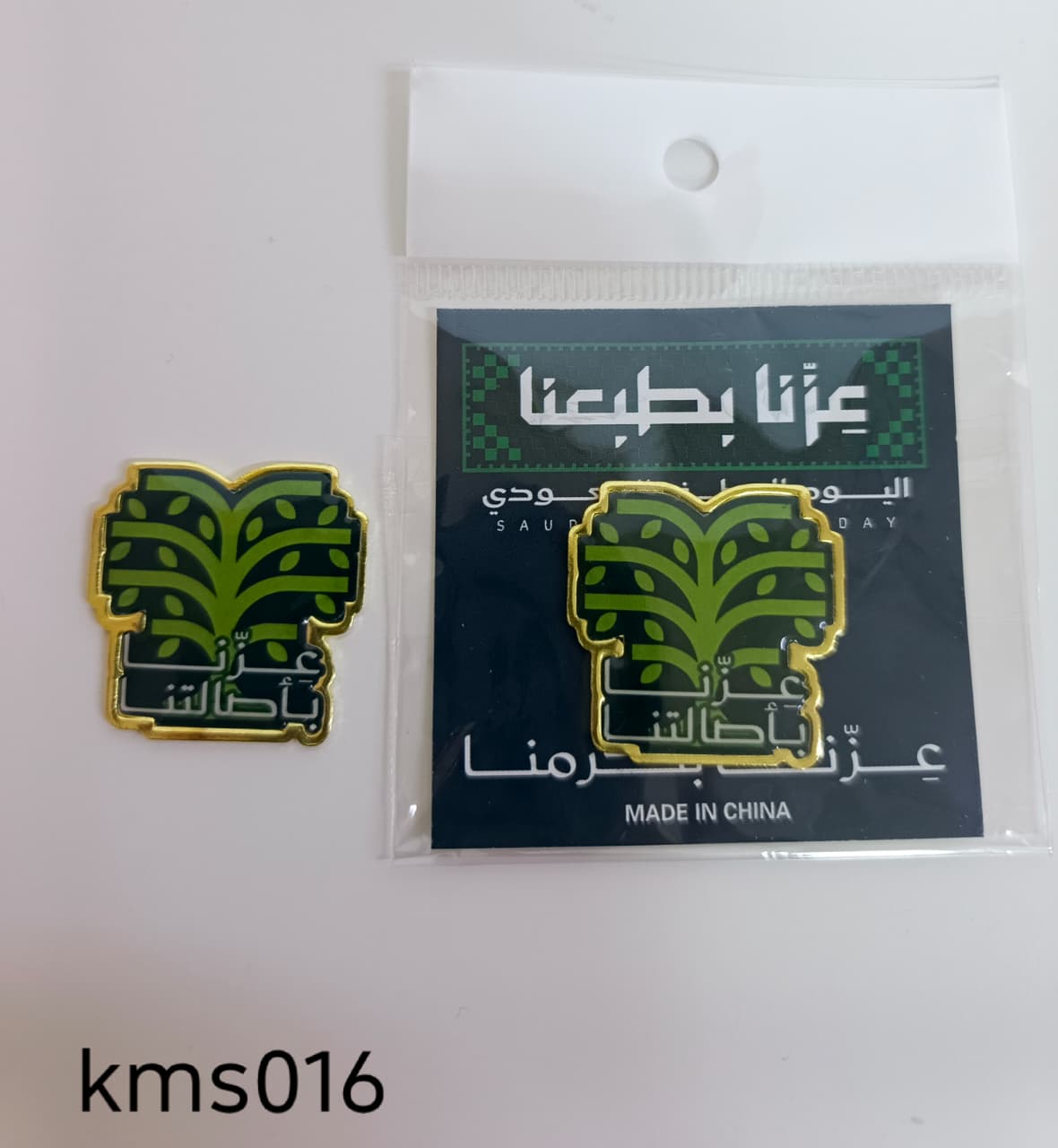 National Day Mobile Stickers 24 Pieces