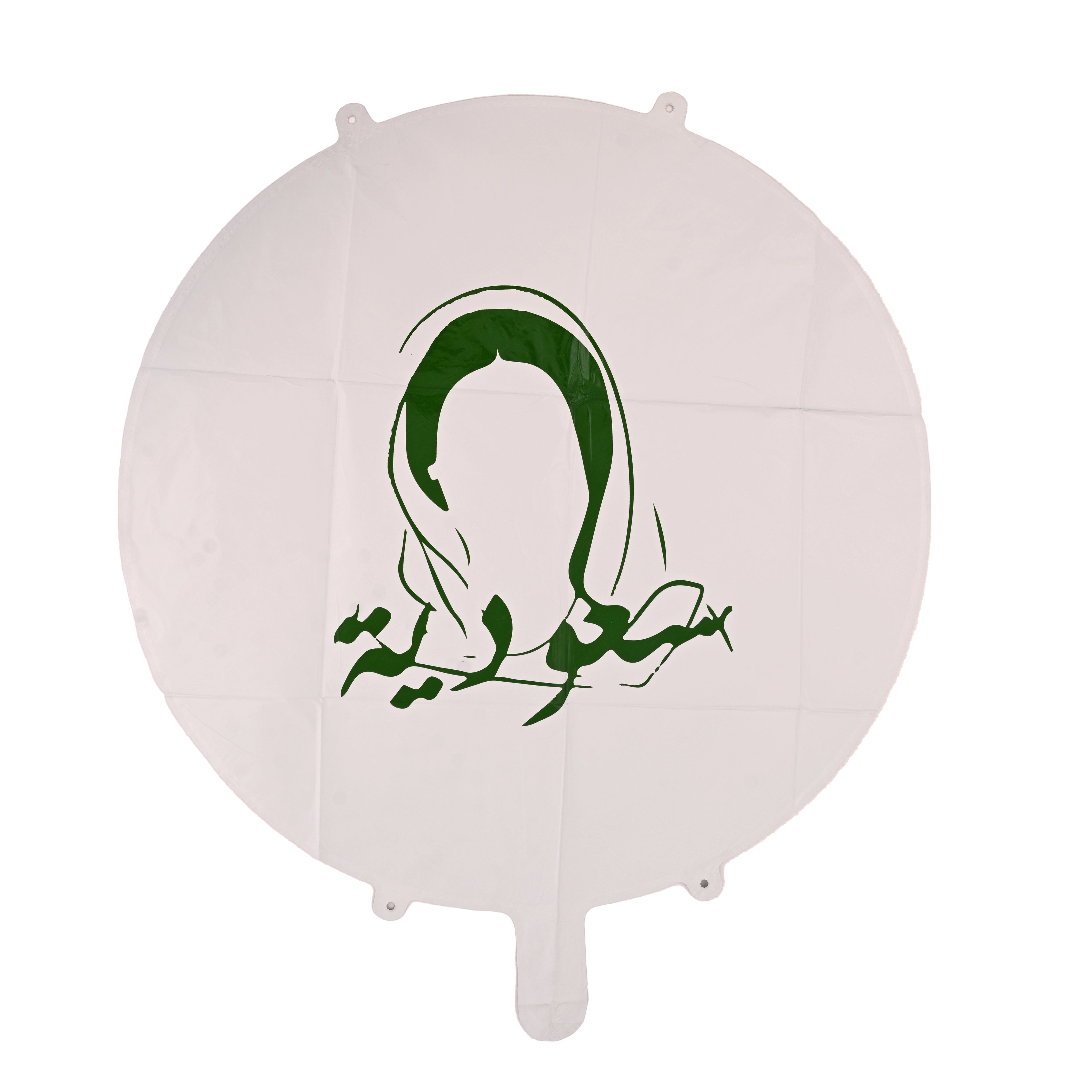 Saudi Helium Balloon