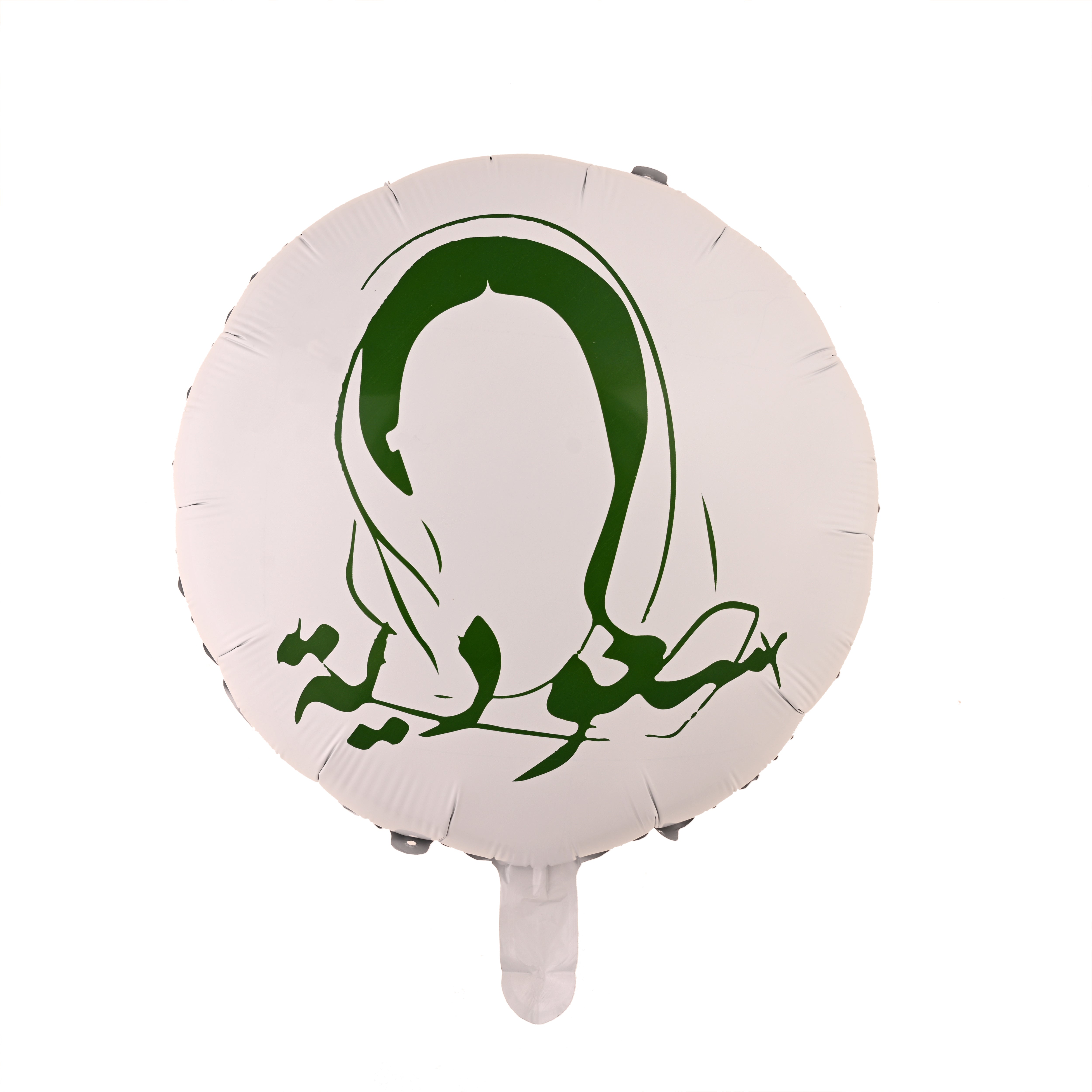 Saudi Helium Balloon