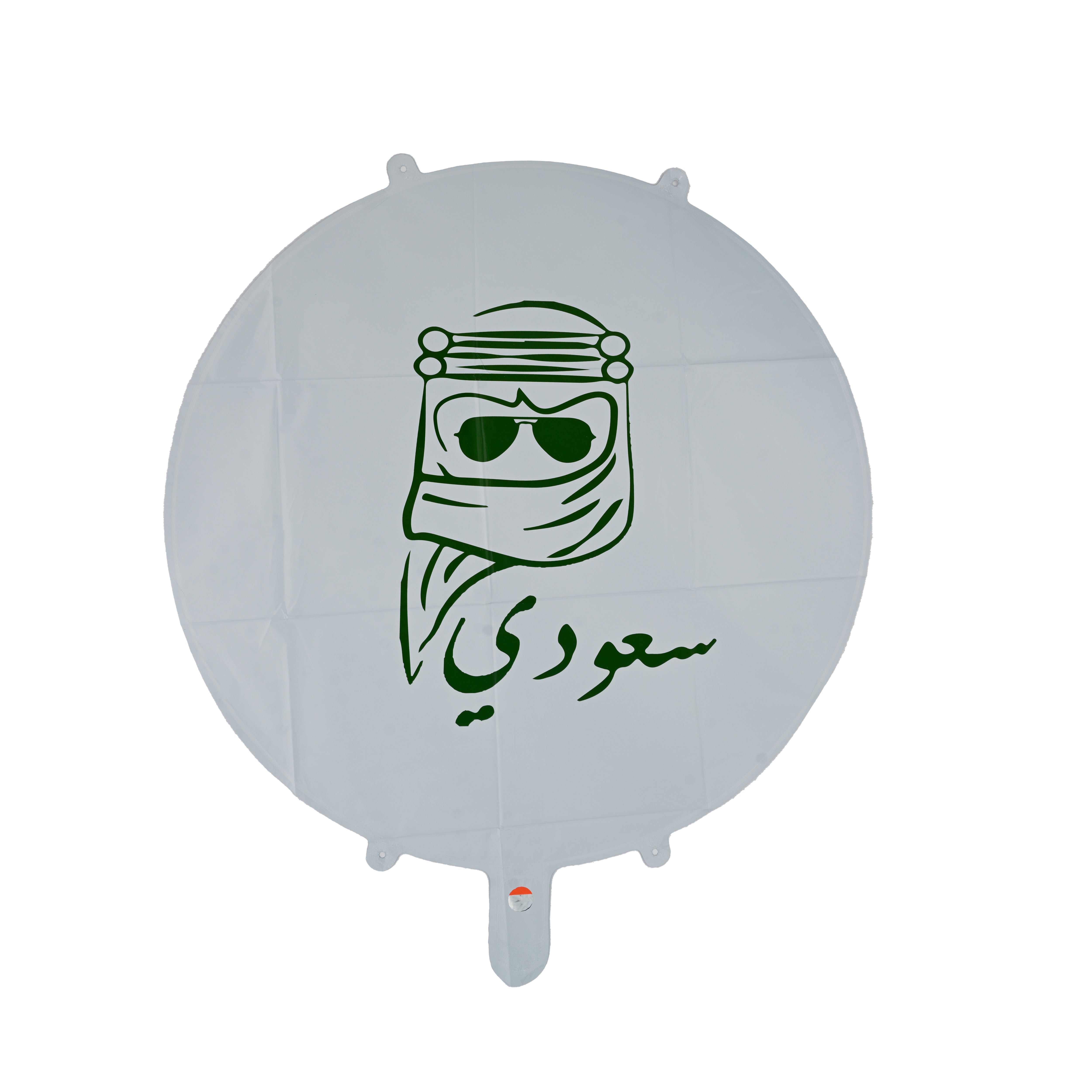 Saudi Helium Balloon