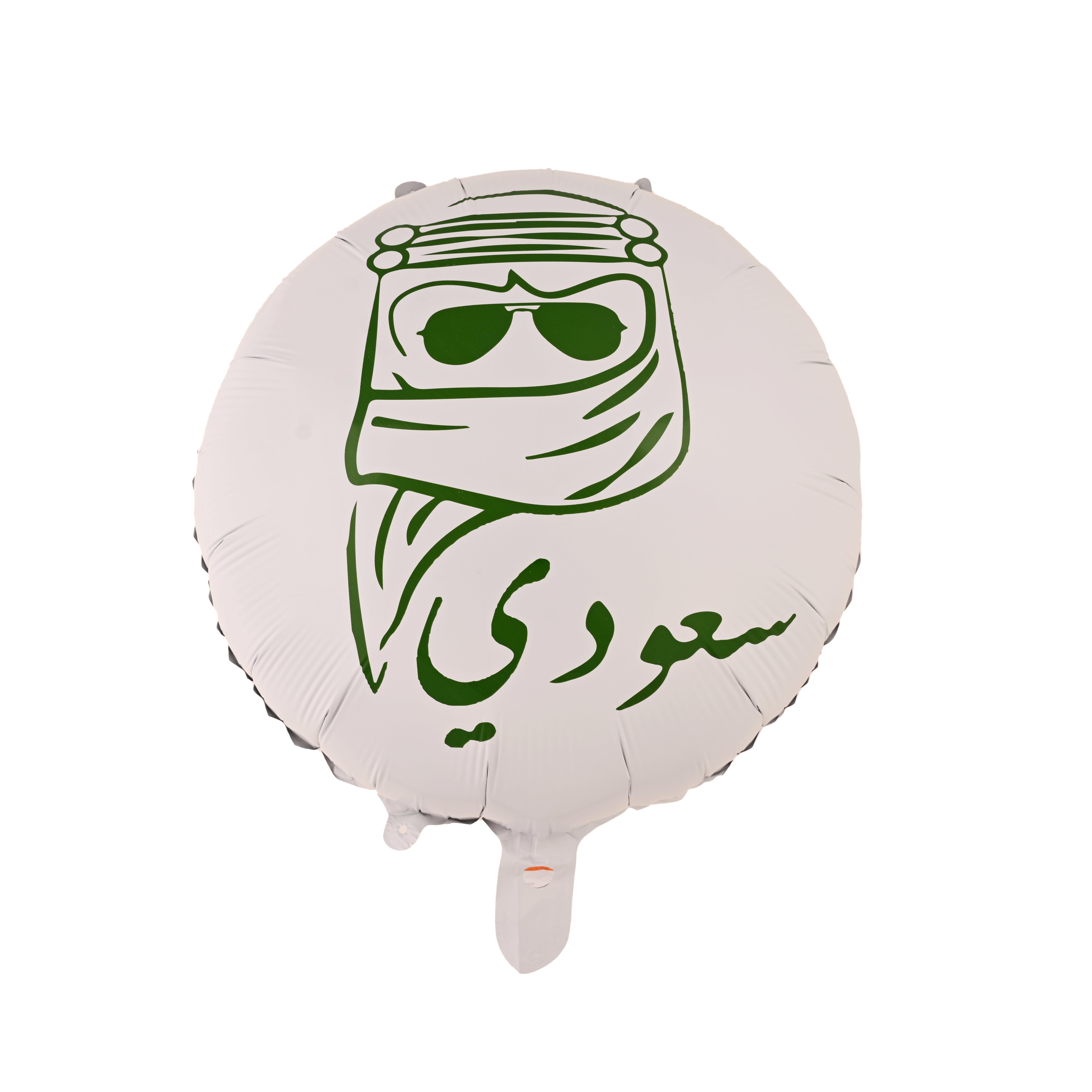 Saudi Helium Balloon