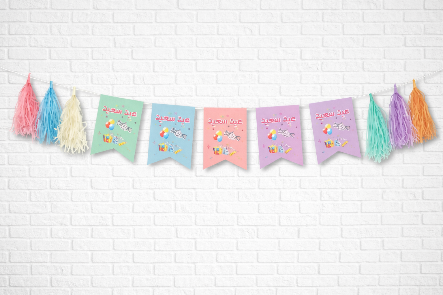 Colorful Eid Al- Fitr package contains 81 pcs for kids full experience