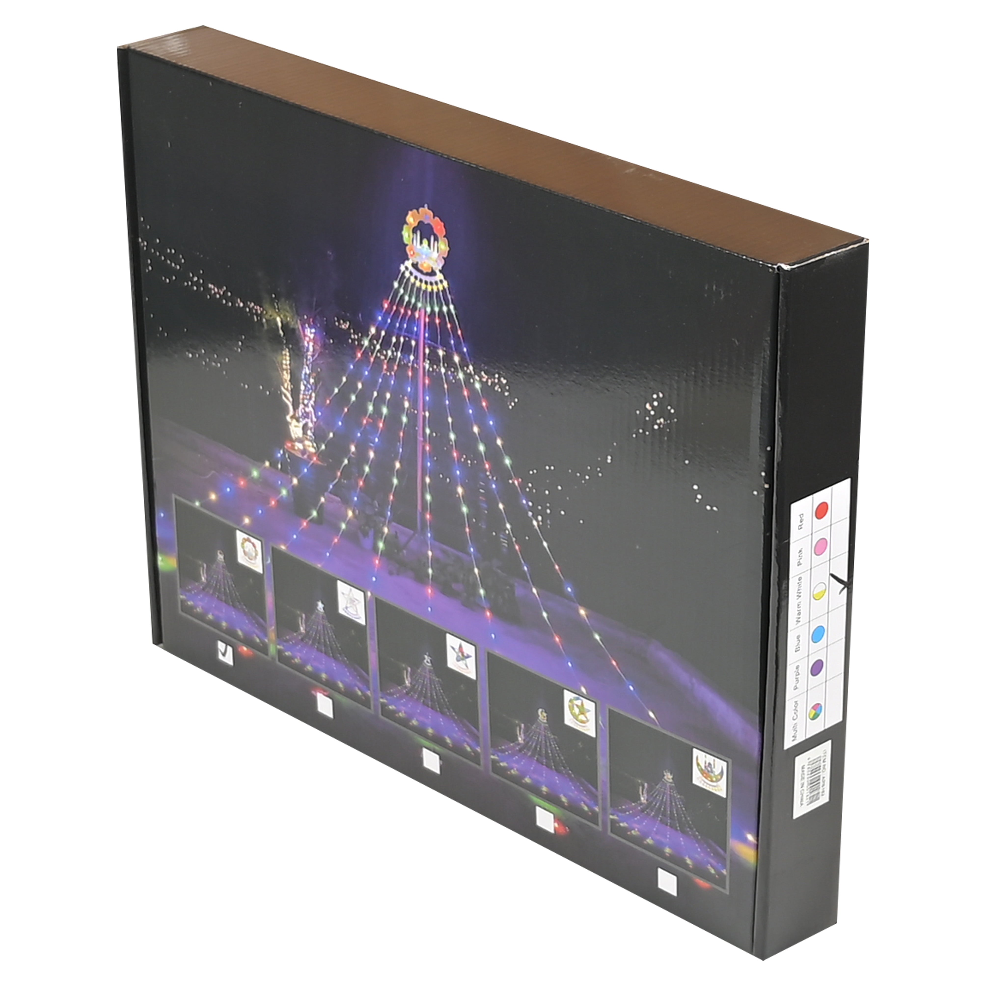 Luminous Ramadan decorations for home decorations, 2.50 meters, 9 lines