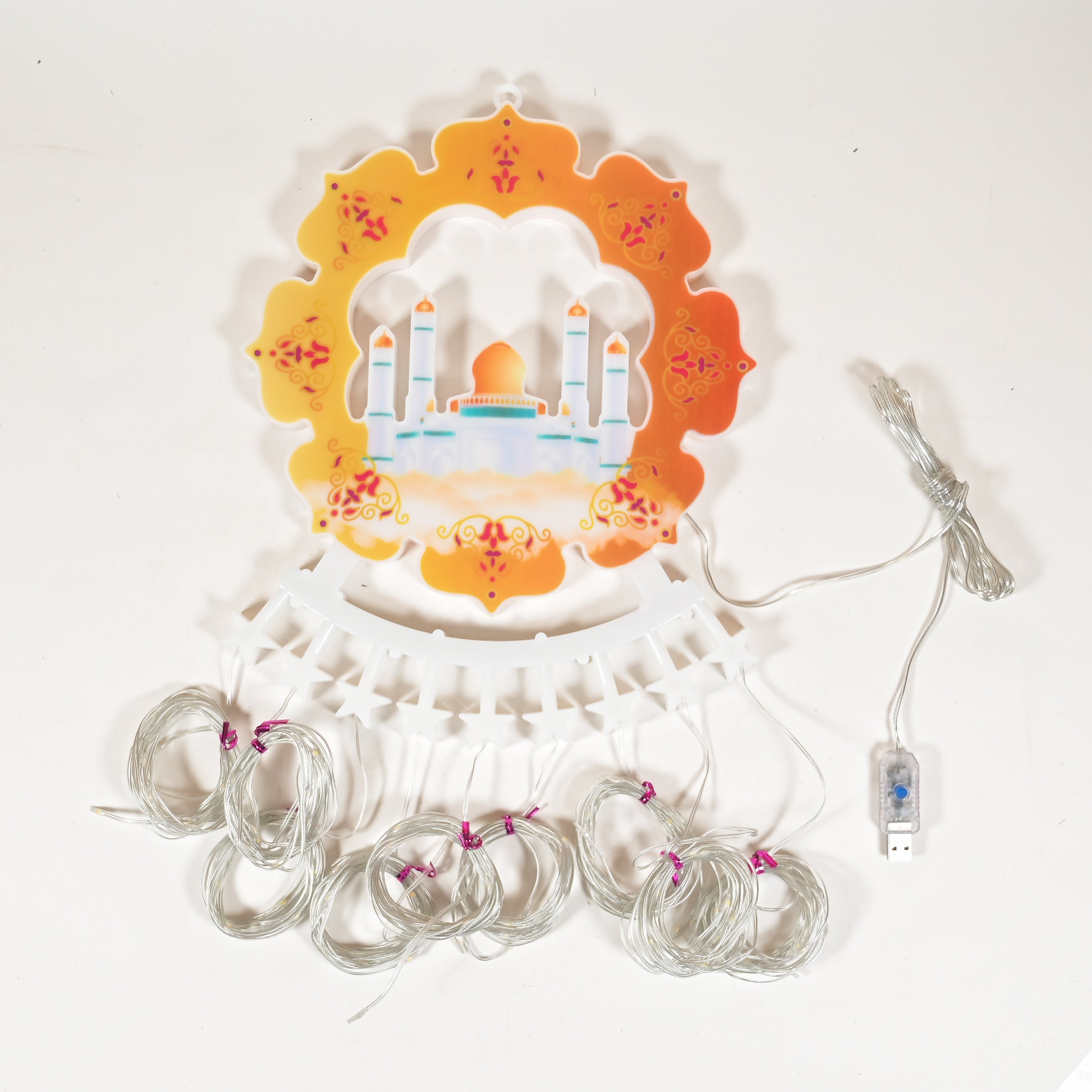 Luminous Ramadan decorations for home decorations, 2.50 meters, 9 lines