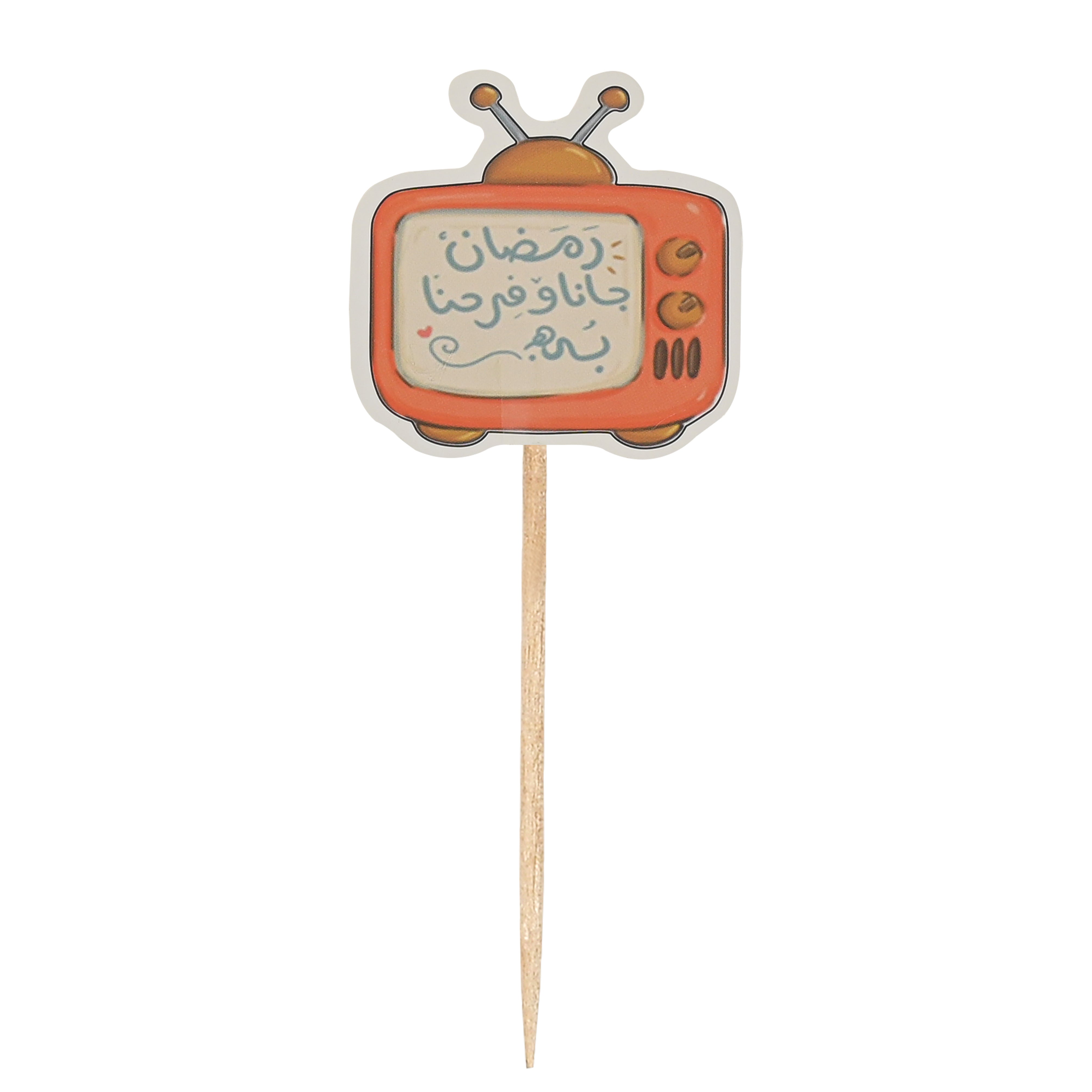 Ramadan decorations for servings, 24 assorted pieces
