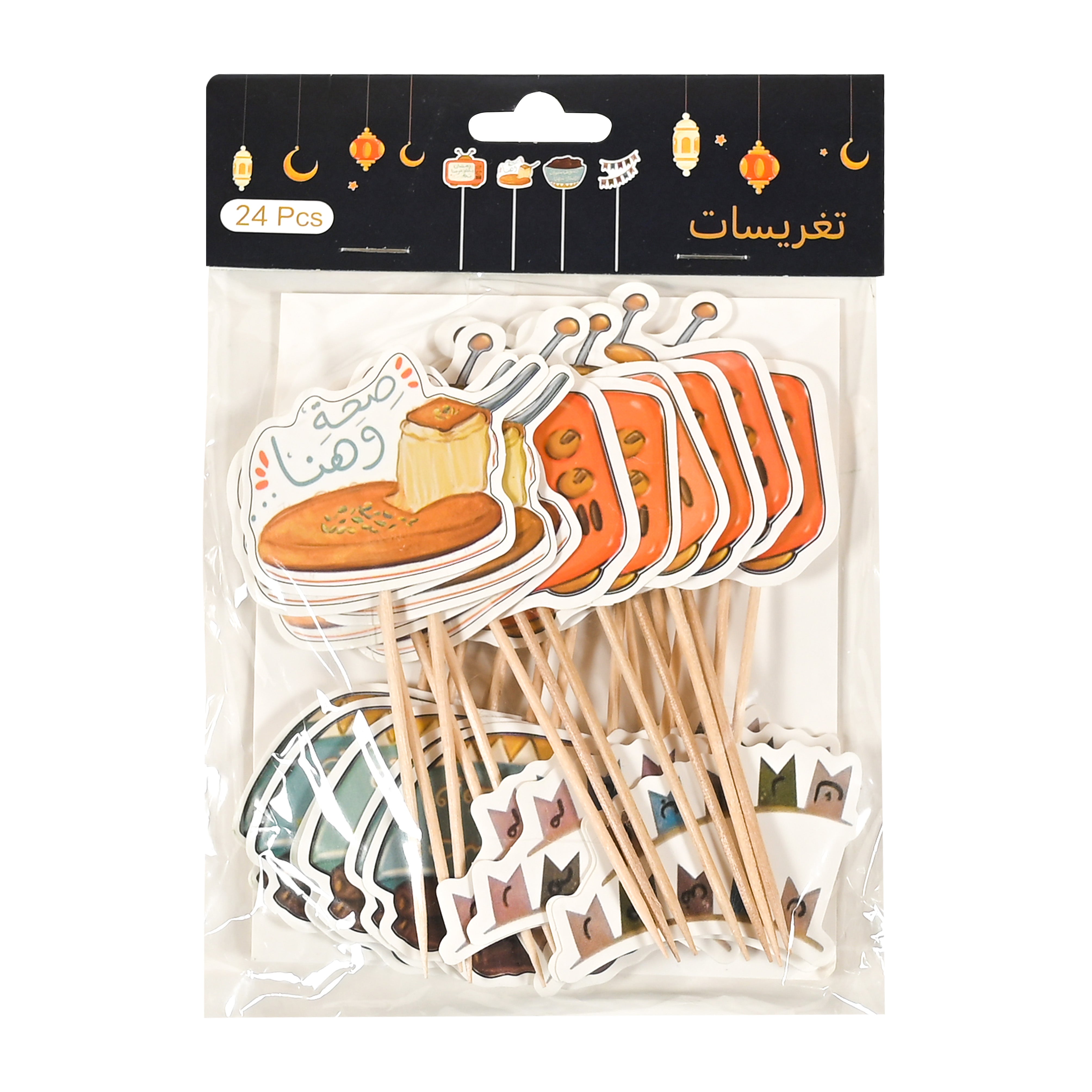 Ramadan decorations for servings, 24 assorted pieces