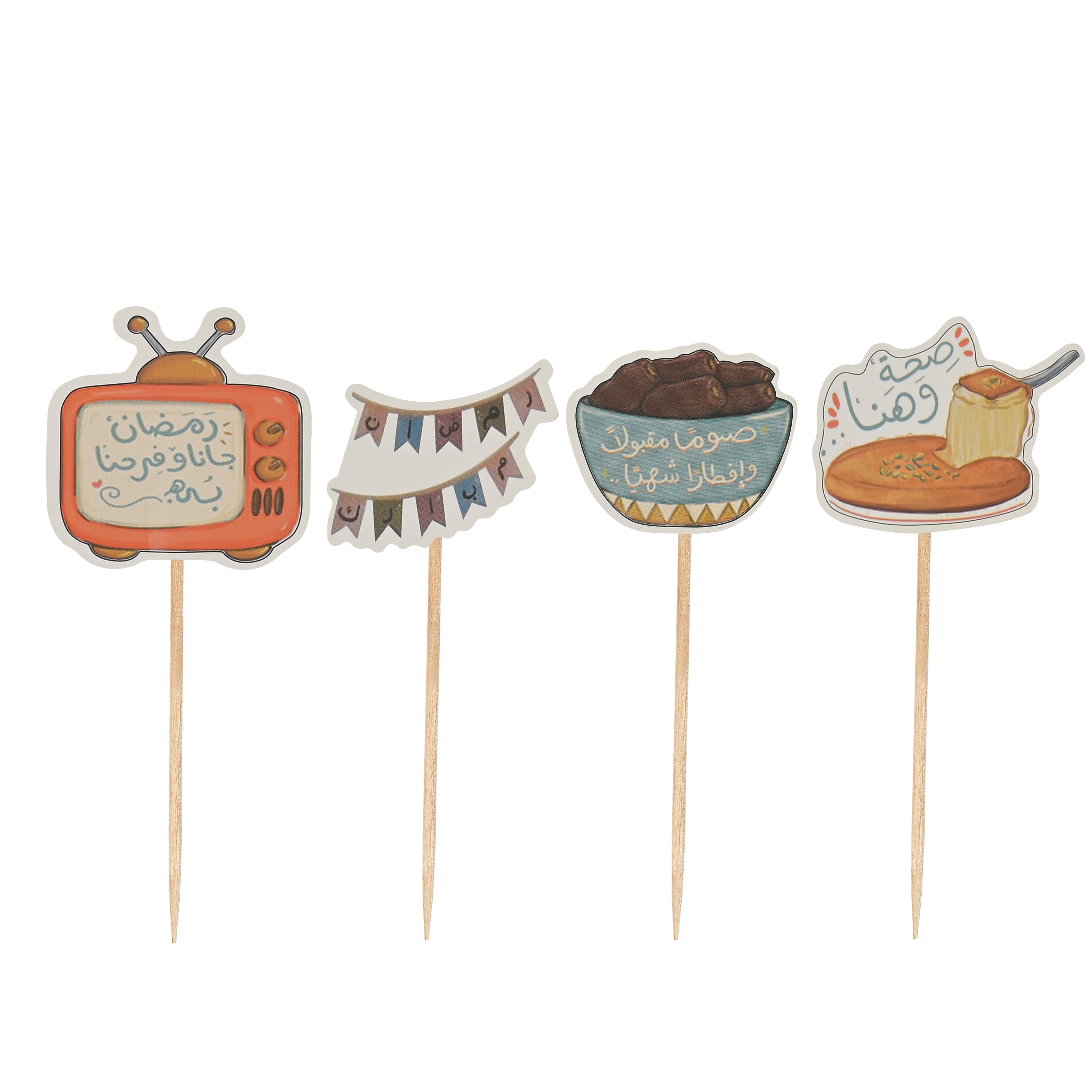 Ramadan decorations for servings, 24 assorted pieces