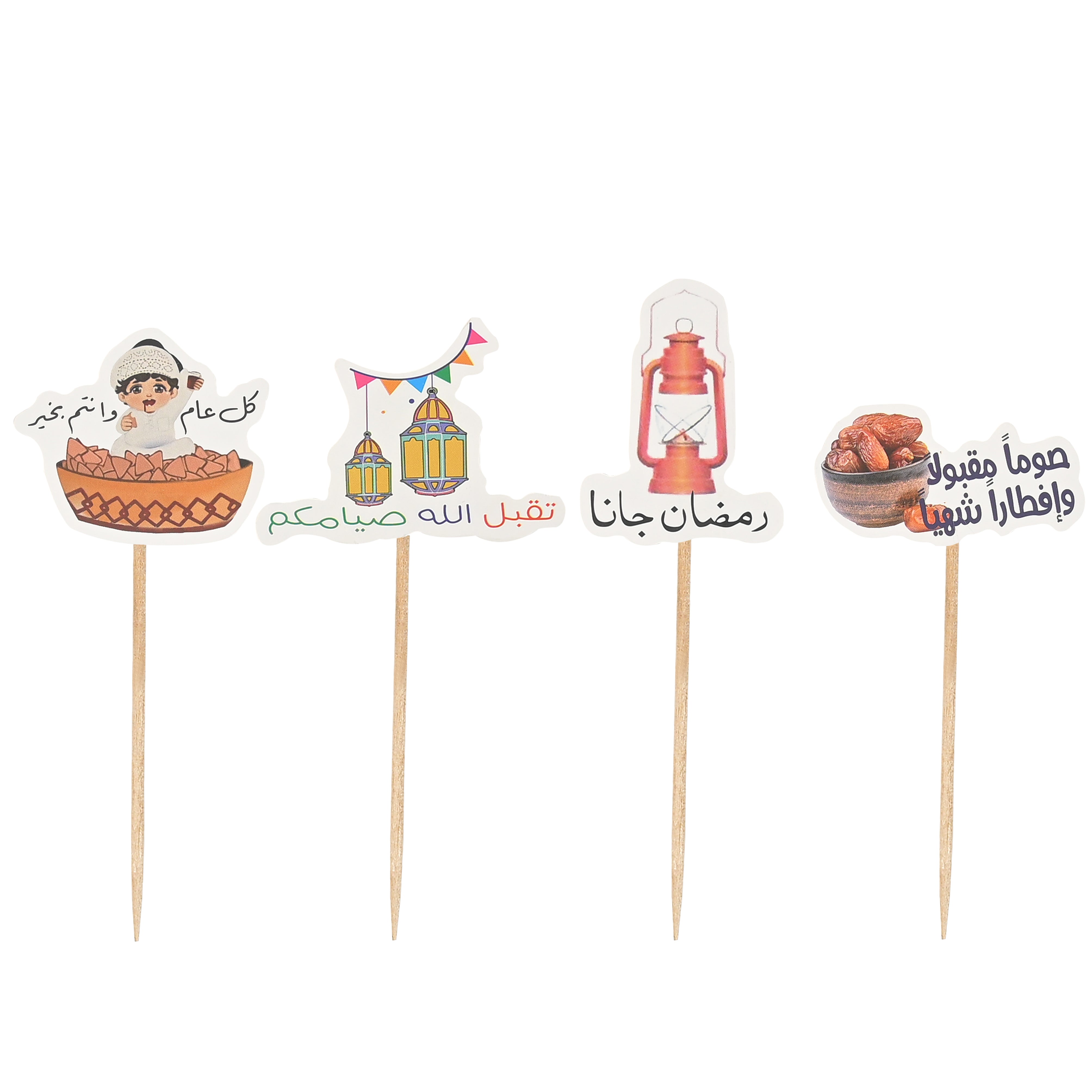 Ramadan decorations for servings, 24 assorted pieces