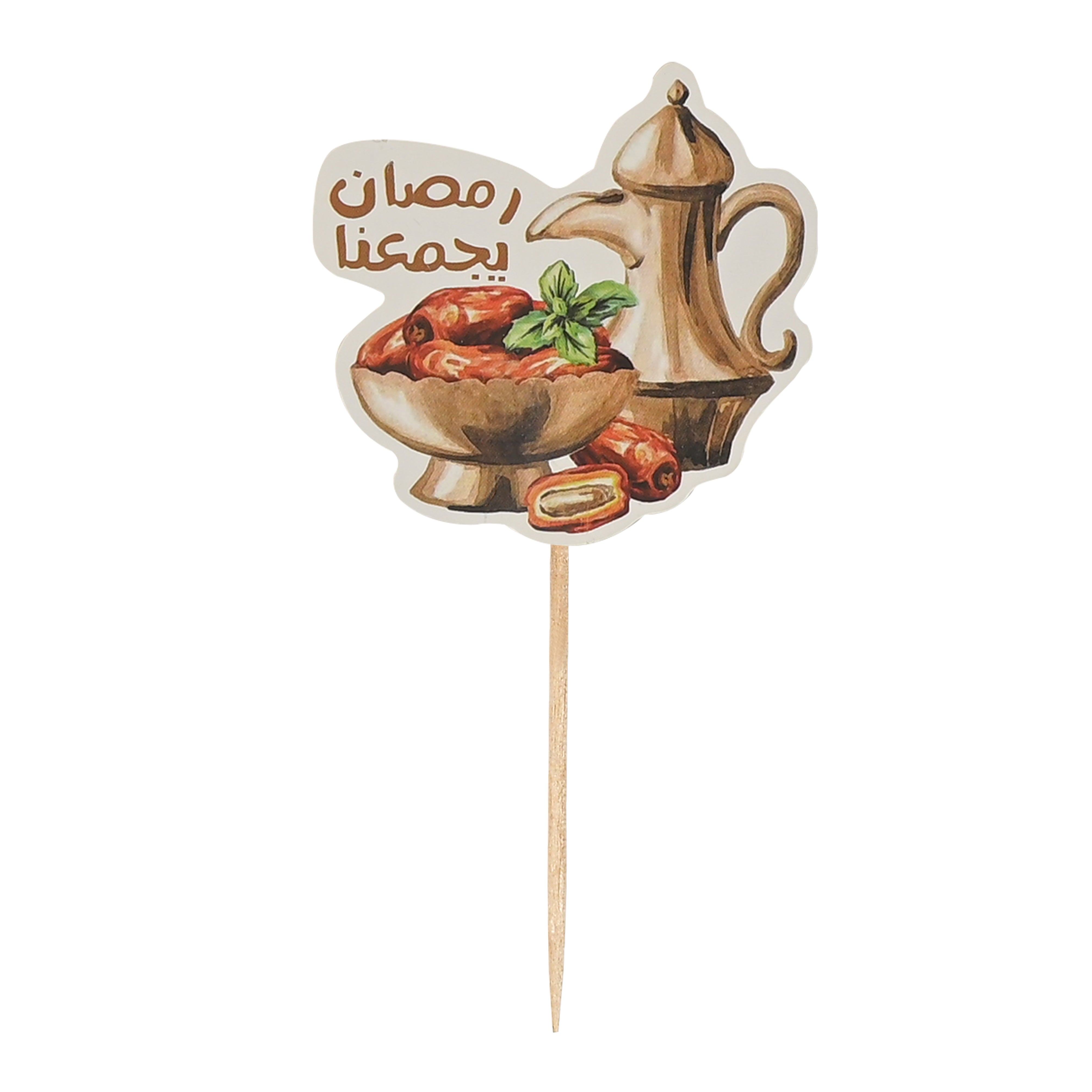 زينة رمضان للتقديم 24 قطعة متنوعة