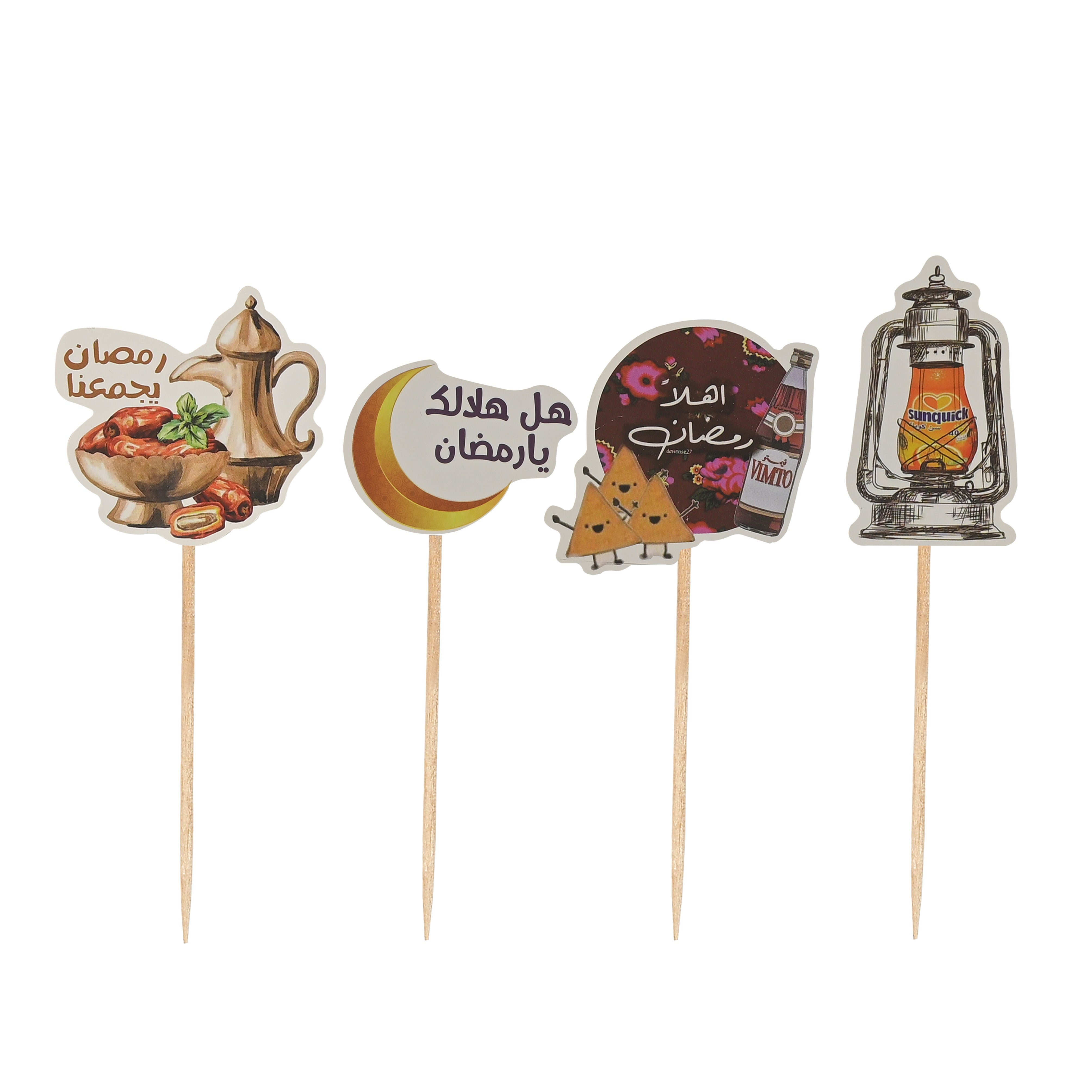 Ramadan decorations for servings, 24 assorted pieces
