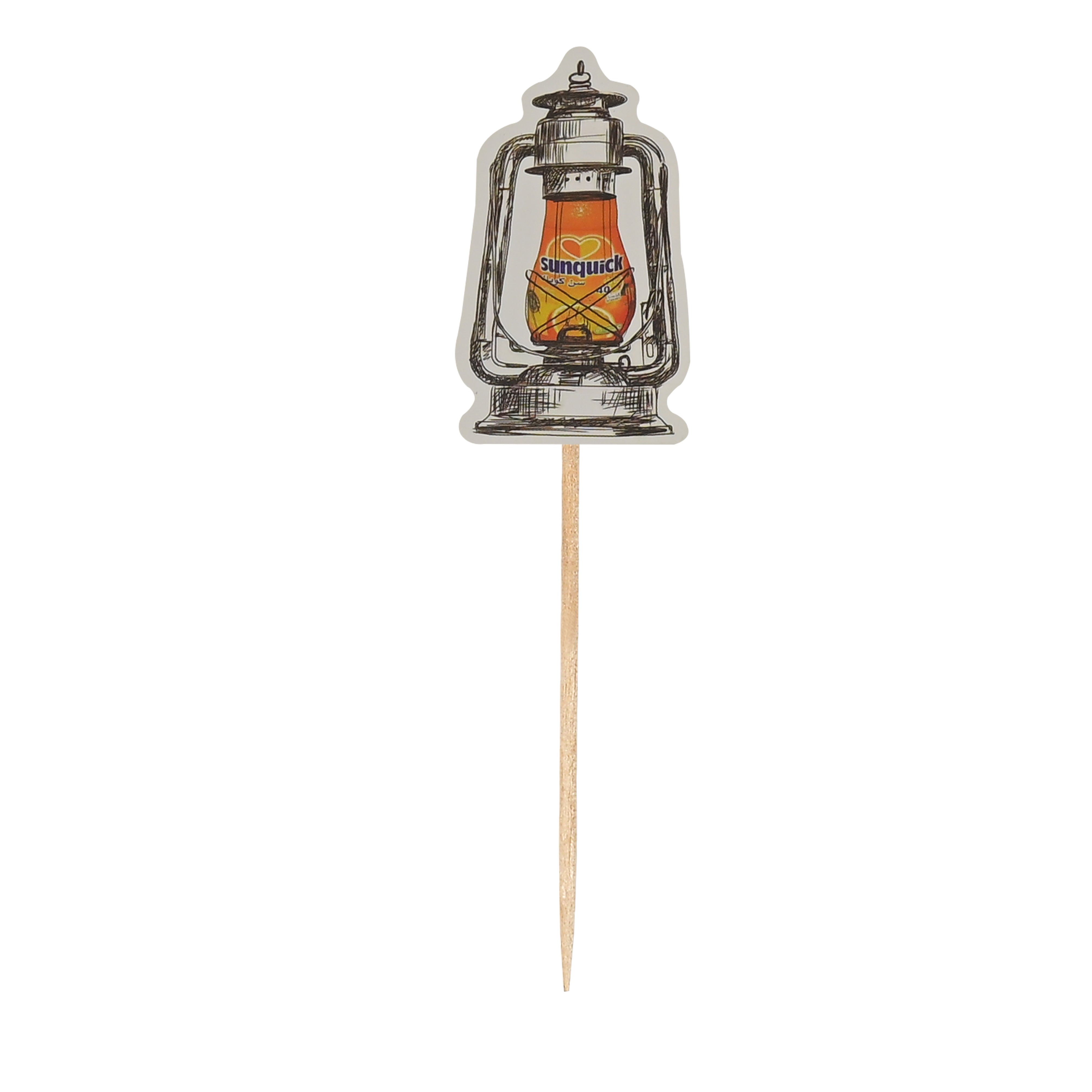 Ramadan decorations for servings, 24 assorted pieces