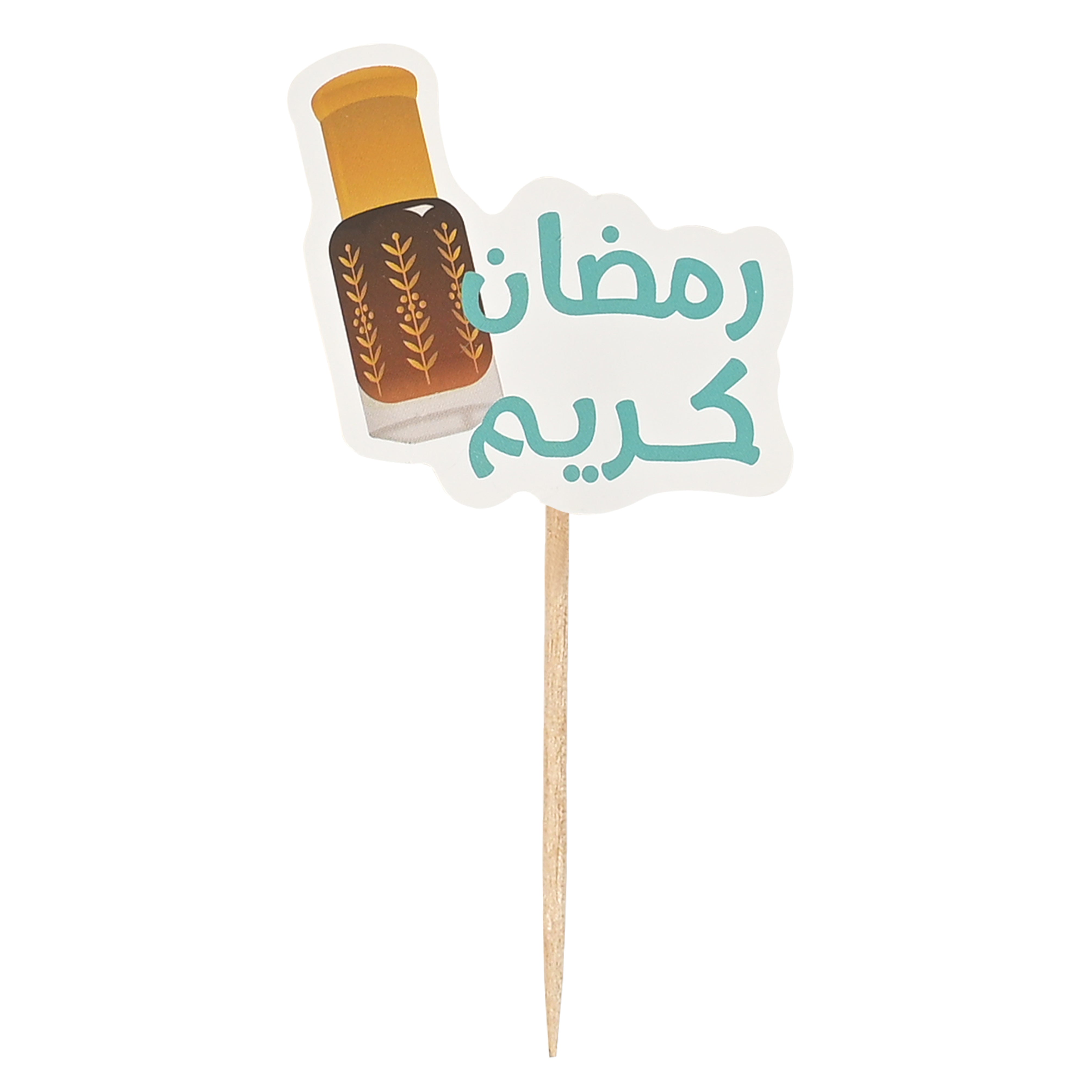 زينة رمضان للتقديم 24 قطعة متنوعة