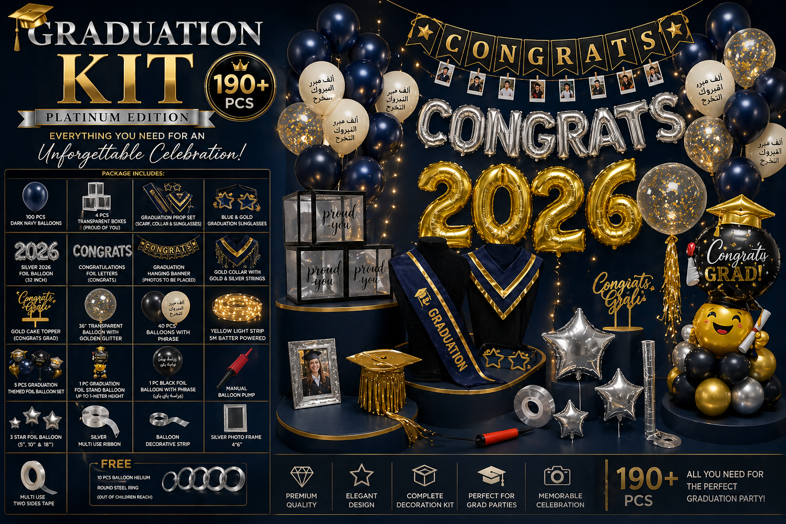 Graduation Celebration Box – The Complete Experience Platinum 190+