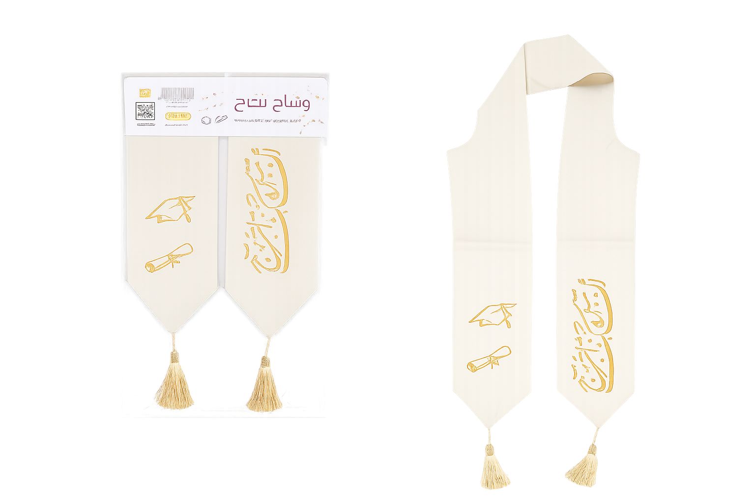 Elegant graduation sash in a calm beige color
