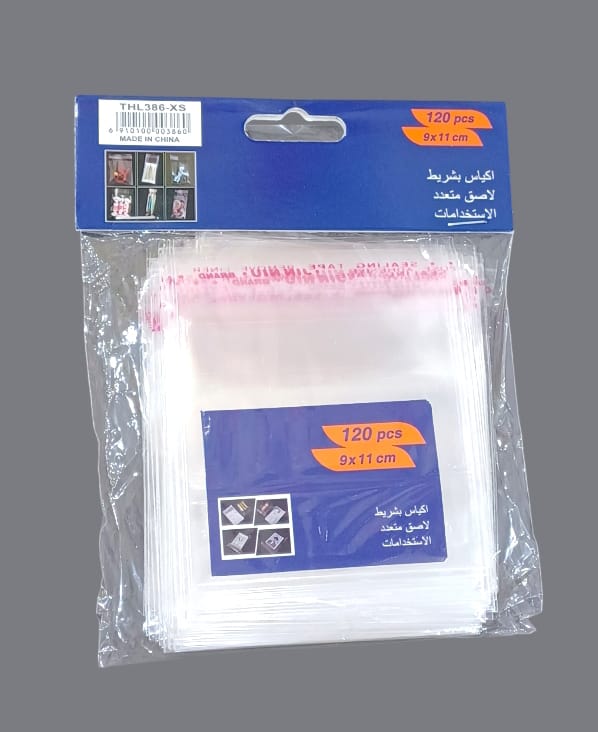 Clear resealable cellophane bags for storing sweets and jewelry  12 pieces Size 9CM×11CM