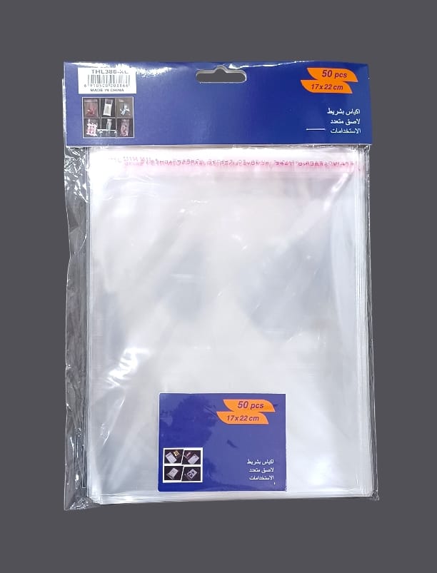 Transparent resealable cellophane bags for candy cabinet, 50 pieces Size 17CM×22CM