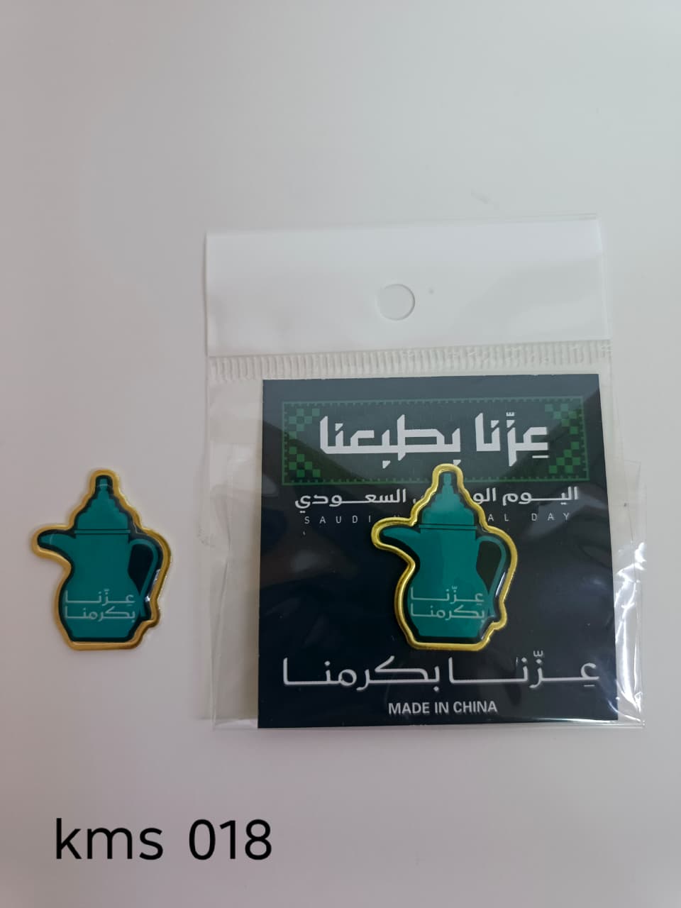 National Day Mobile Stickers 24 Pieces