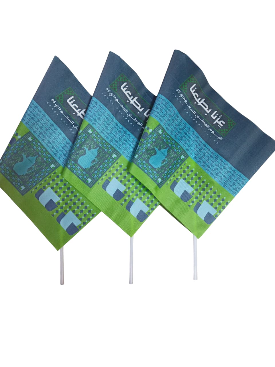 National Day Flags with New Logo 20*28cm 12 Pieces