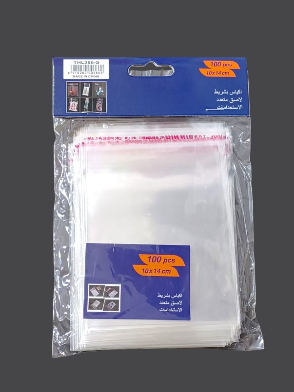 Clear resealable cellophane bags for storing sweets and jewelry  100pcs Size 10CM×14CM