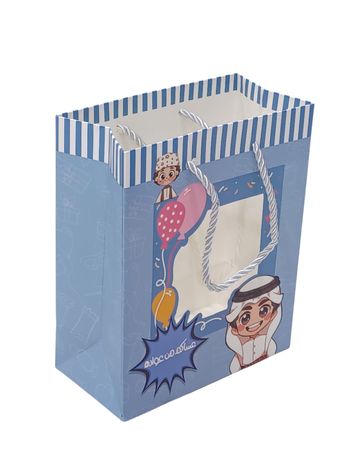 A set of 12-piece gift bags for Eid occasions, 4 colors with a transparent front14*7*17CM