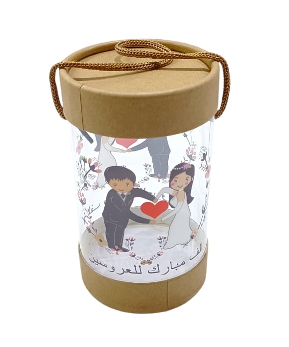 Transparent plastic box for sweets, gifts and luxury occasions, consisting of 12 pieces